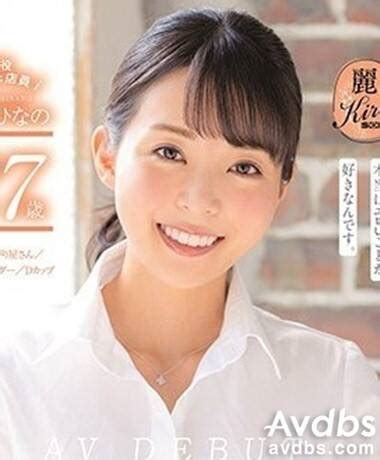 rcbkk-072a|Rina Ishihara แฝดพี่ใช้หนี้คุกสวาท RBD.